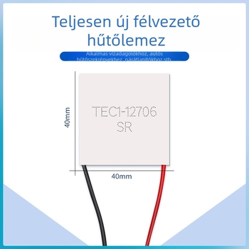 TEC1-12706/12703 termoelektrikus hűtőmodul vízadagolóhoz, autóhűtőhöz és borhűtőhöz – 3.96