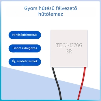 TEC1-12706/12703 termoelektrikus hűtőmodul vízadagolóhoz, autóhűtőhöz és borhűtőhöz – 3.96