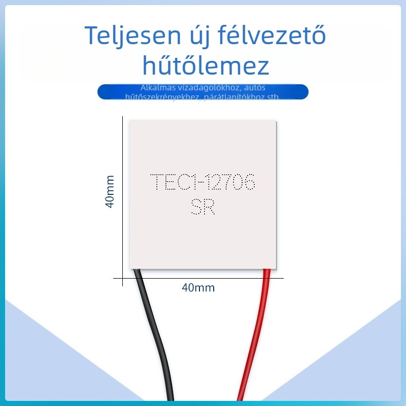 TEC1-12706/12703 termoelektrikus hűtőmodul vízadagolóhoz, autóhűtőhöz és borhűtőhöz – 3.96