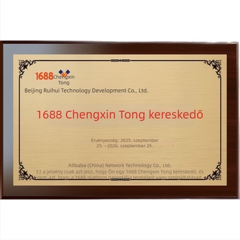 TES112701 Alacsony energiájú félvezető hűtőchip 20×20 mm