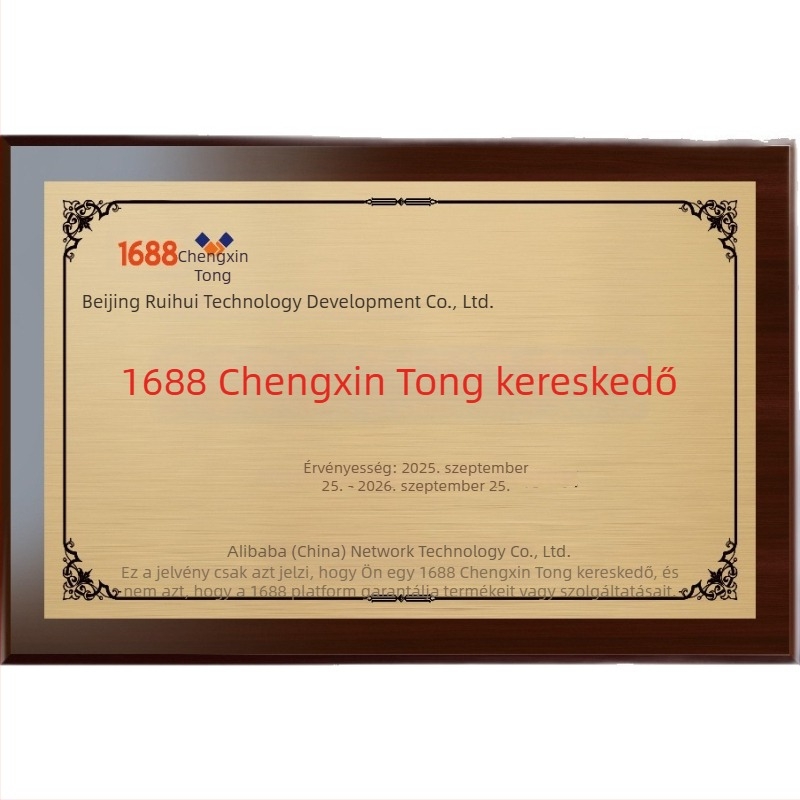 TES112701 Alacsony energiájú félvezető hűtőchip 20×20 mm