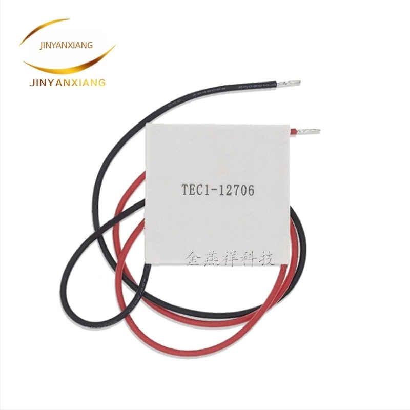 TEC1-12706 termoelektrikus hűtőmodul vízadagolóhoz és CPU hűtéshez