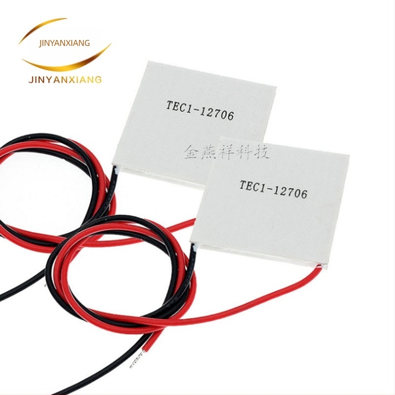 TEC1-12706 termoelektrikus hűtőmodul vízadagolóhoz és CPU hűtéshez