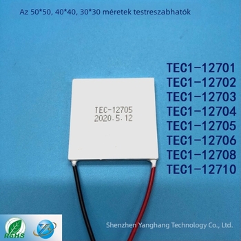 Termoelektrikus hűtőchip TEC1-12705 nagy hőmérsékletkülönbséggel