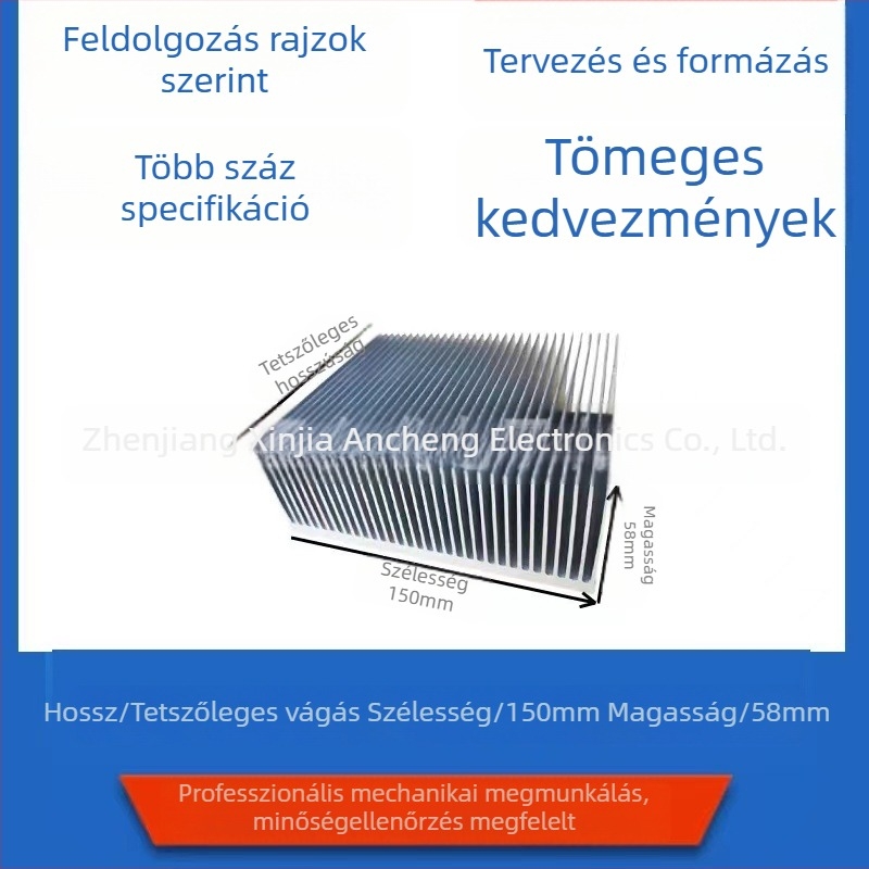 Alumínium hűtőprofil, 6063-as ötvözet, magas sűrűségű bordák, 150 × 58 mm