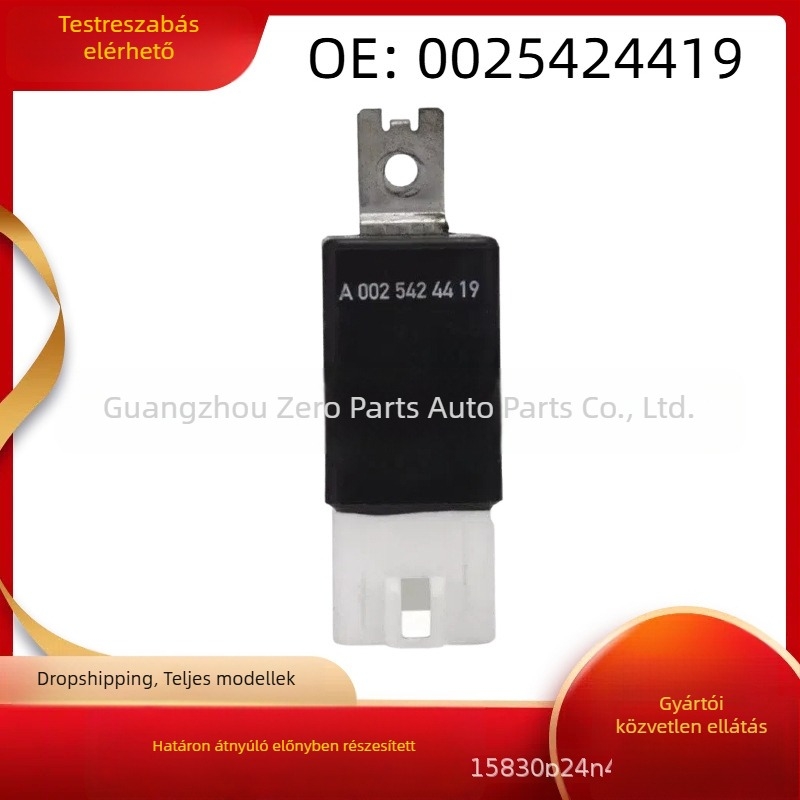 Szélenergia-ellenállás relé A0025424419 0025424419 Mercedes-Benz számára