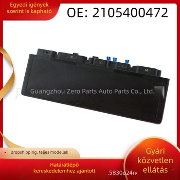 Biztosíték-relé egység 2105400472 A2105400472 Mercedes-Benz