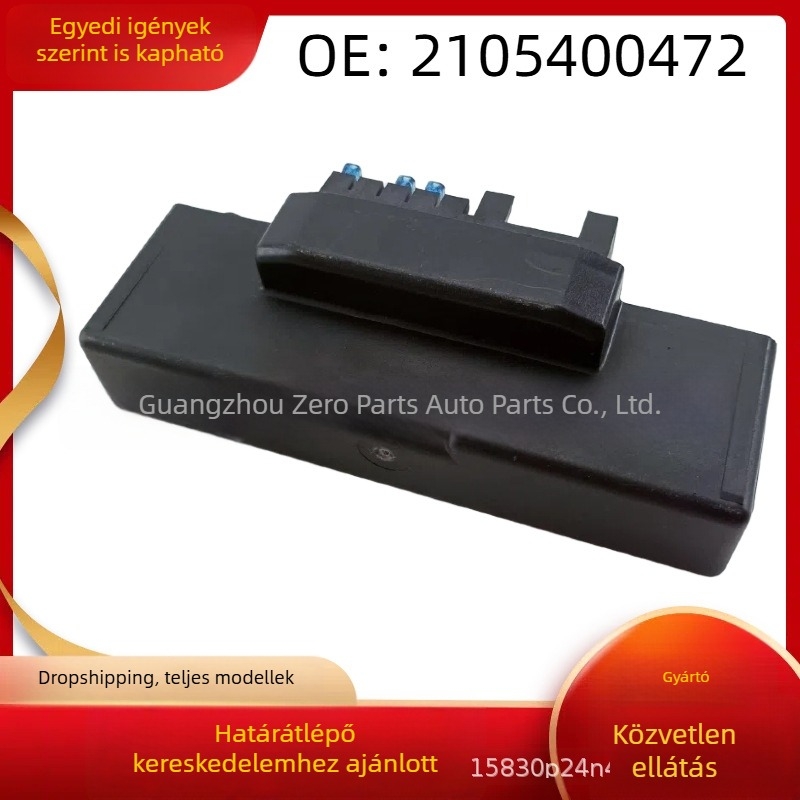 Biztosíték-relé egység 2105400472 A2105400472 Mercedes-Benz