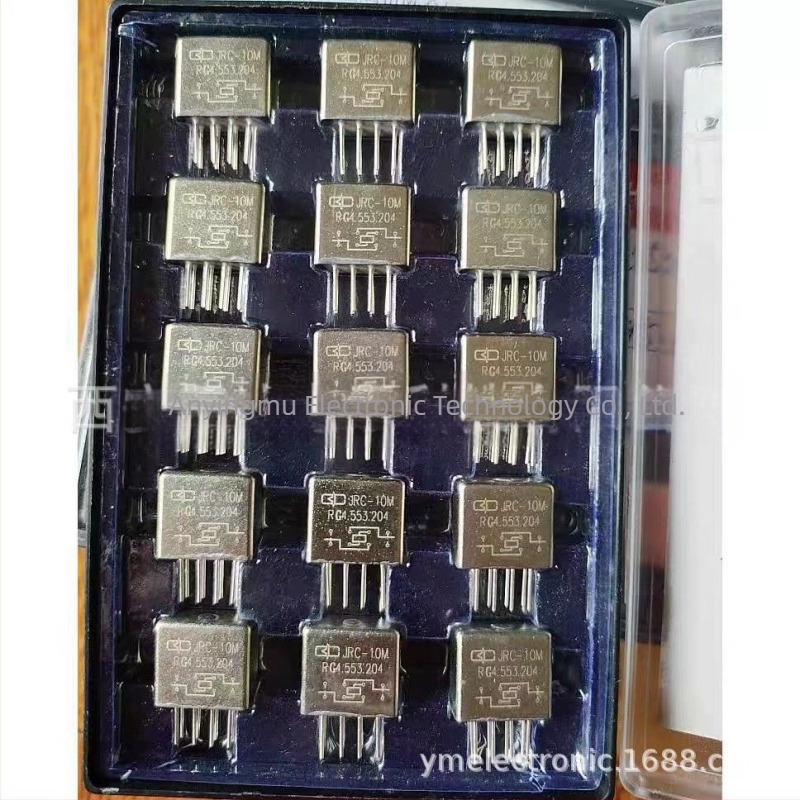 Fém relé repülőgépekhez JRC-10M RG4.553.204