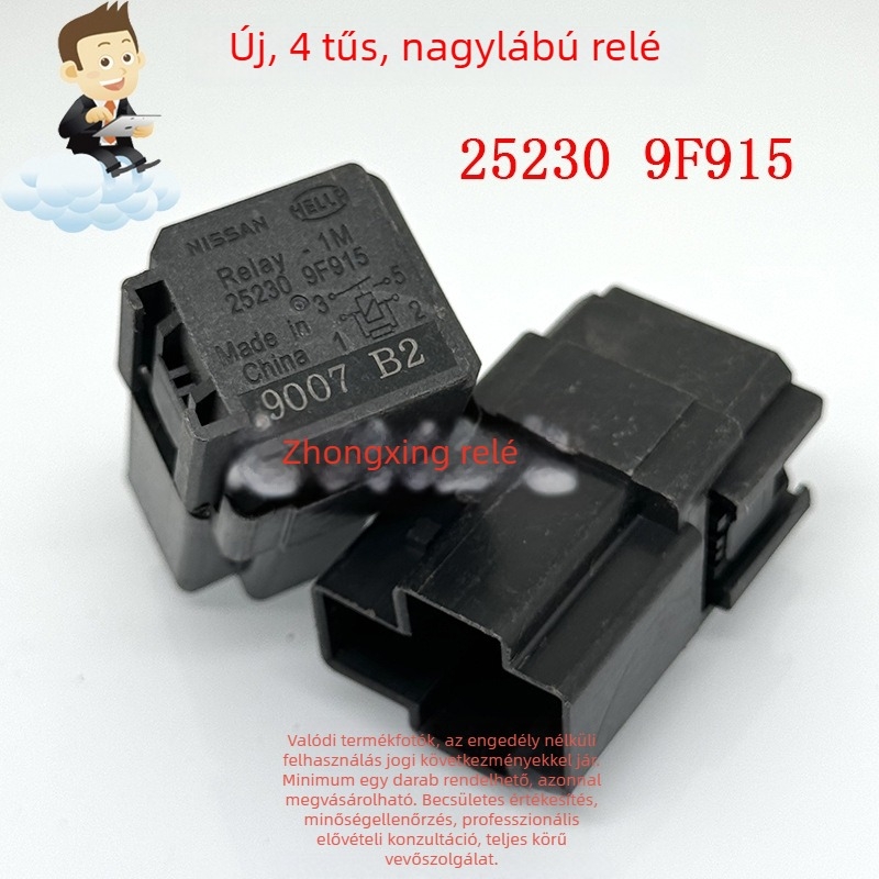 Ventilátor relé 12V DC 25230-9F915 Qashqai Teana Infiniti Sylphy számára
