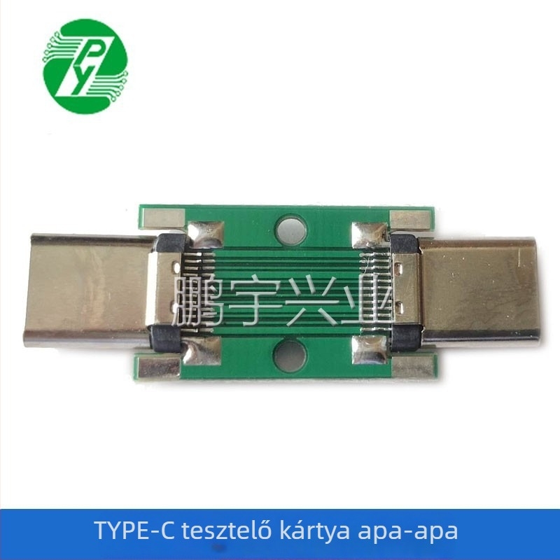 TYPE-C többfunkciós tesztlemez, 24‑pin magasáramú adapterlemez PCB-hez