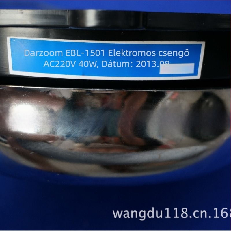 EBL-1501 UC5-150mm AC220V 40W elektromos csengő