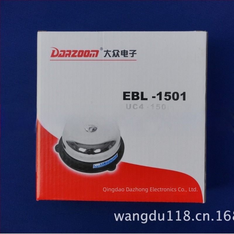 EBL-1501 UC5-150mm AC220V 40W elektromos csengő