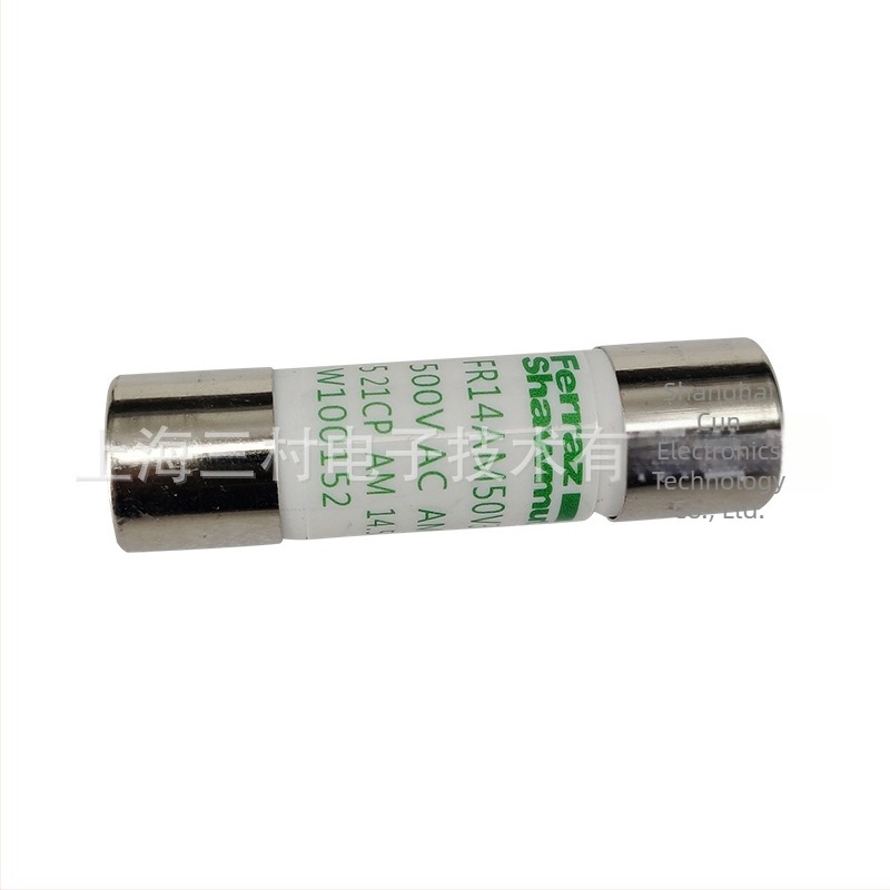 FR14GG50V16P és FR14GG50V20P biztosítékok, Z218200, B219237