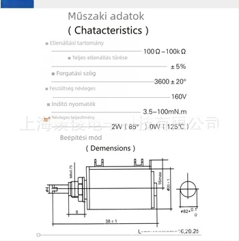 WXD3-13-2W 6.8 kΩ Dróttekercs-potenciométer, többszöges, 2 W