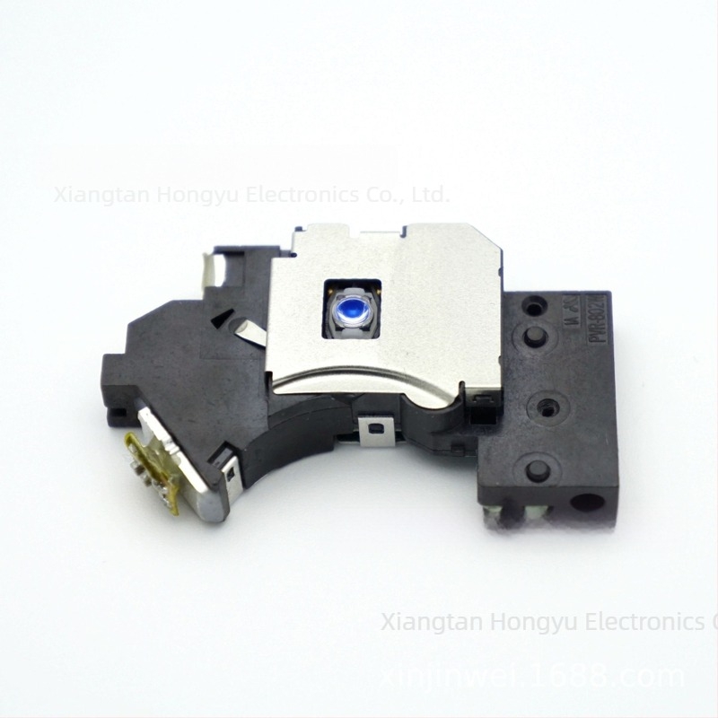 PVR-802W DVD lézerfej PS2/PS3-hoz