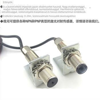 NPN áthaladó lézer szenzor, 12 mm, 10–30 V DC, normálisan nyitott/normálisan zárt típus, látható fény vevő és adó