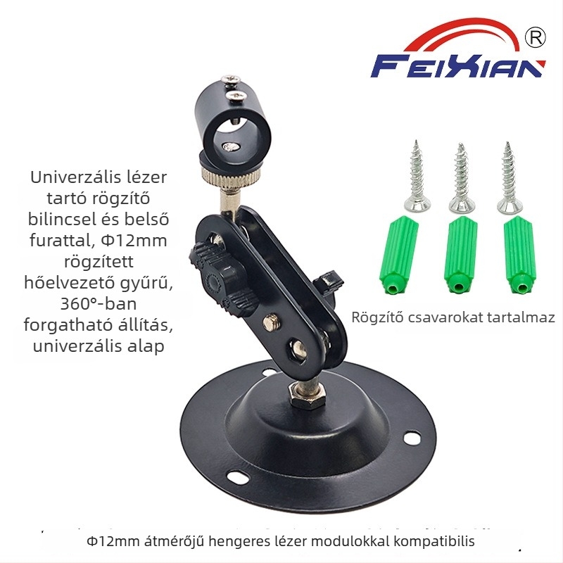 Φ12mm lézeres univerzális tartó pozicionáló csipsszel és rögzítő gyűrűvel, 360° forgás, kézi beállítás, univerzális alap