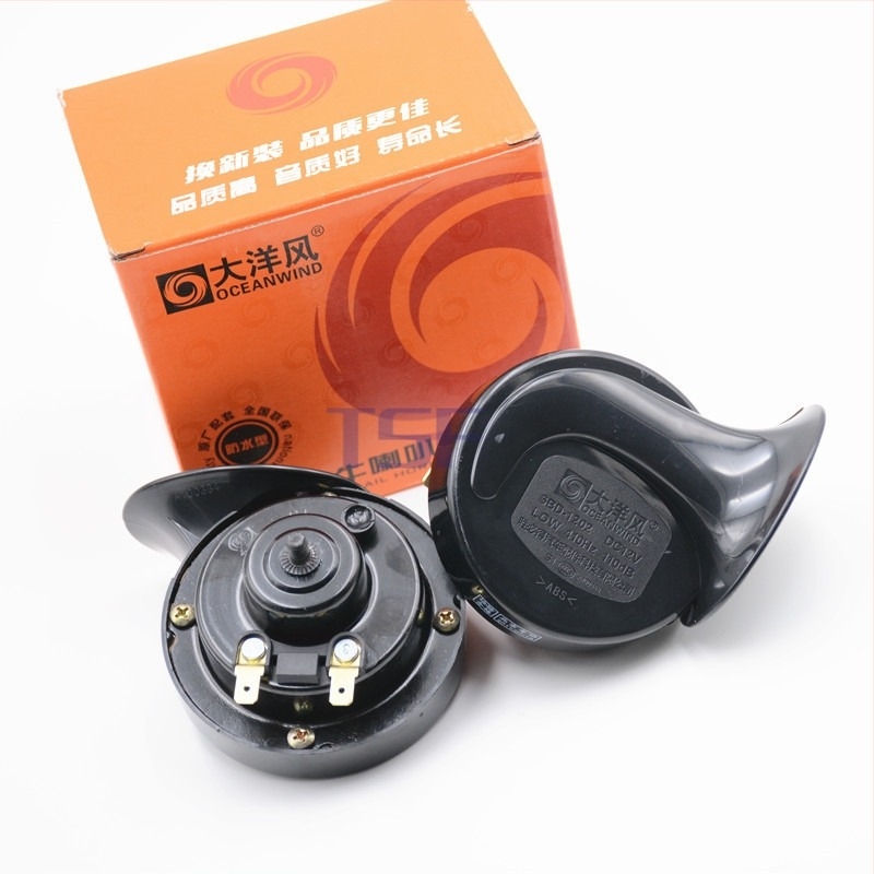 Ocean Wind 12V Snail Horn autók és motorkerékpárok számára, vízálló, 110 dB
