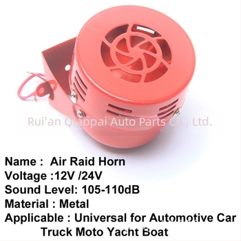 12V/24V autóklaxon buzzerrel, motorkerékpárhoz, fém membrán, 115dB, 8Ω, modell 325699, QIAOPAI