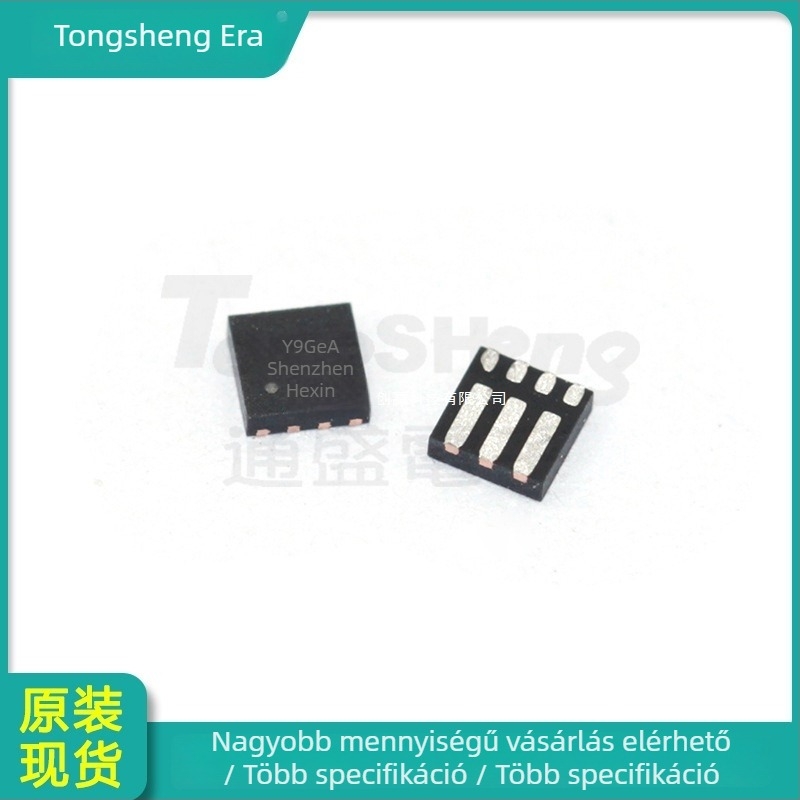 Silergy SY80706SYC DFN2×2-7 szinkron buck regulátor IC