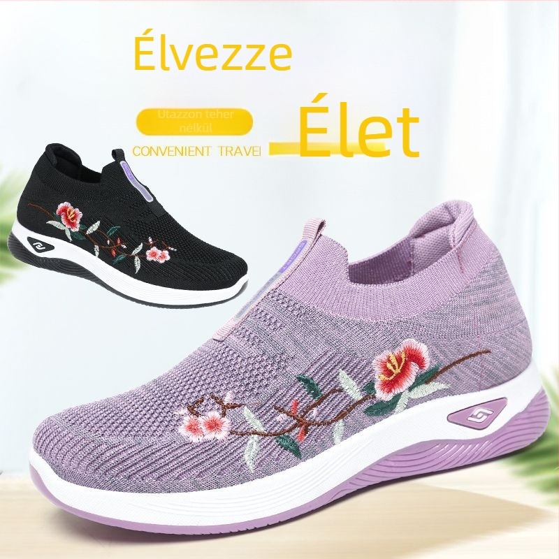 Férfiaknak tervezett tavasz–nyár Flyknit hímzett casual cipő, lélegző, csúszásmentes, sík talp