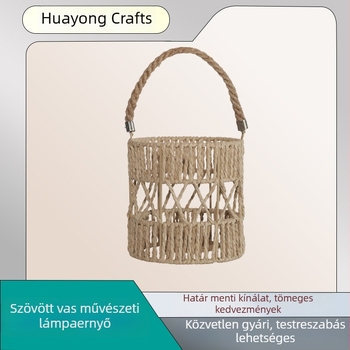 Papírzsinóros lámpabúra, kézzel szőtt gyertyatartó, boho-stílusú világítás, fémből készült keret, fa színű, méretek 14,5 × 14,5 × 17 cm