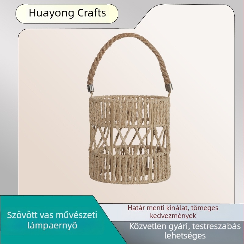 Papírzsinóros lámpabúra, kézzel szőtt gyertyatartó, boho-stílusú világítás, fémből készült keret, fa színű, méretek 14,5 × 14,5 × 17 cm