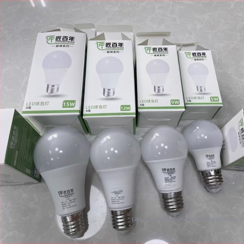 Master Centennial Lighting LED izzó A-típusú, ultra fényes, E27-es csavaros, beltéri használatra, szemkímélő fény, fehér és meleg fény