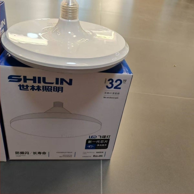 Shilin Lighting UFO LED lámpa ipari felhasználásra, porálló, E27-es foglalattal, energiatakarékos, nagyon fényes