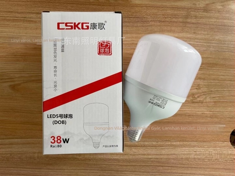 Kangge Lighting LED izzó E27-es foglalattal, energiatakarékos beltéri világítás, villogásmentes, nagy teljesítményű.