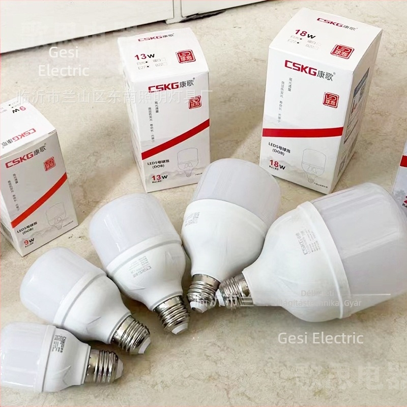 Kangge Lighting LED izzó E27-es foglalattal, energiatakarékos beltéri világítás, villogásmentes, nagy teljesítményű.