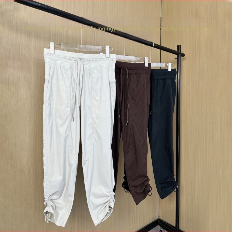 Dance Női lazán szabott cargo nadrág, középmagas derekú, egyenes szárú, casual, karcsúsító, C025