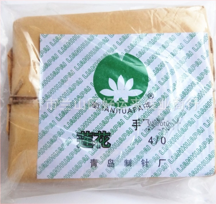Lotus Brand Kézi varrótű, vasból készült tű, 4/0, 55-ös Óceán tű, 7/0 szúró tű cipőhöz