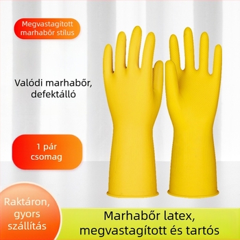 Vastagított marháin ínszalagból készült kesztyűk háztartási feladatokra — olajálló, vízálló, alkalmas mosogatáshoz, tisztításhoz és autóápoláshoz