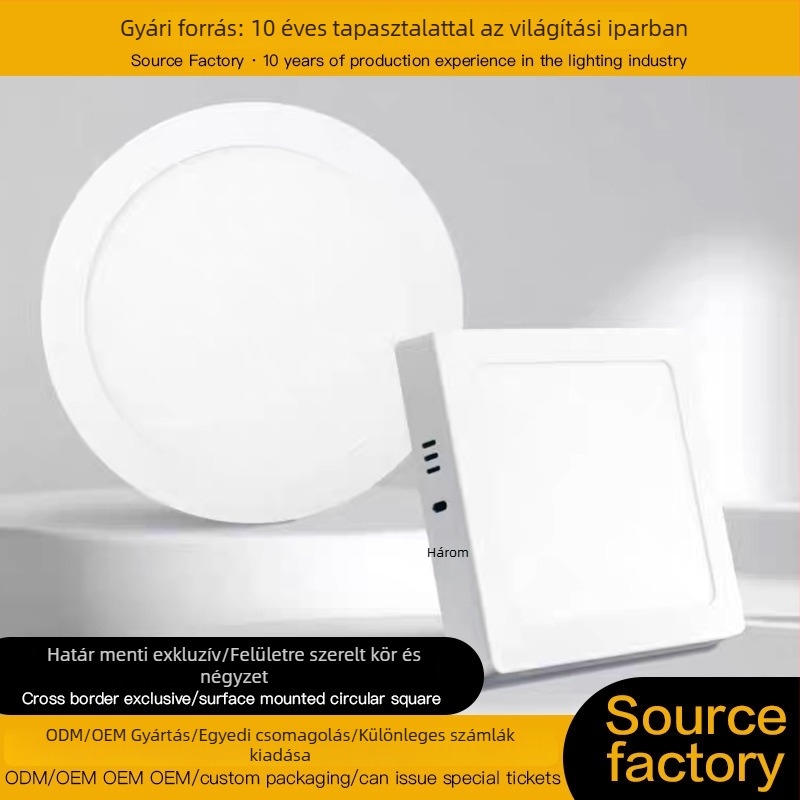 QiH rendkívül vékony felületre szerelt LED-downlight, lyukmentes körpanel lámpa, 12W, folyosóhoz és otthoni/üzleti használathoz, alumínium ház, 3000K/6000K, 170–265V