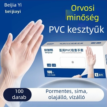 Vastagított egyszer használatos PVC kesztyűk, hosszúak, élelmiszer-minőségűek, vízállóak és olajállóak, háztartási használatra, nagy rugalmasságú, tartós