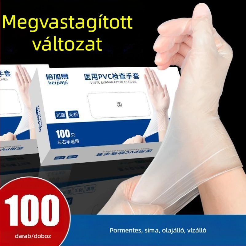 Vastagított egyszer használatos PVC kesztyűk, hosszúak, élelmiszer-minőségűek, vízállóak és olajállóak, háztartási használatra, nagy rugalmasságú, tartós