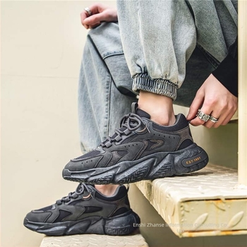Férfi lélegző, kényelmes utcai cipő - kültéri sportcipő, koreai stílusú dad shoes, PU+háló felsőrész, cipőfűzőkkel