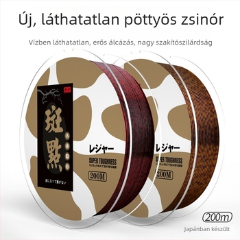 Muzi nejlonhorgász damil, fő damil és előke, 200 m, pöttyös damil, borvörös színű, láthatatlan, puha felszerelés