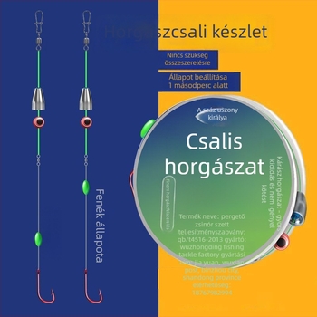 Carassius carassius-hoz készült műcsalis halászati készlet – eredeti, azonnal használható, damilkészlet állítható úszóval és alsó érintés funkcióval