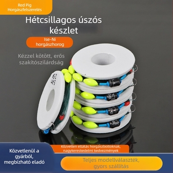 Hetes csillagos úszóhorgász készlet horoggal és fő damillal hagyományos vadvízi horgászathoz – magas érzékenység