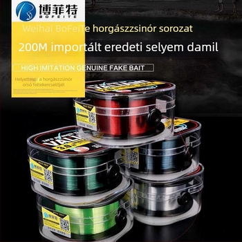 Boffett fluor-karbon horgász damil 200 m – VLANT fő damil és segéd damil