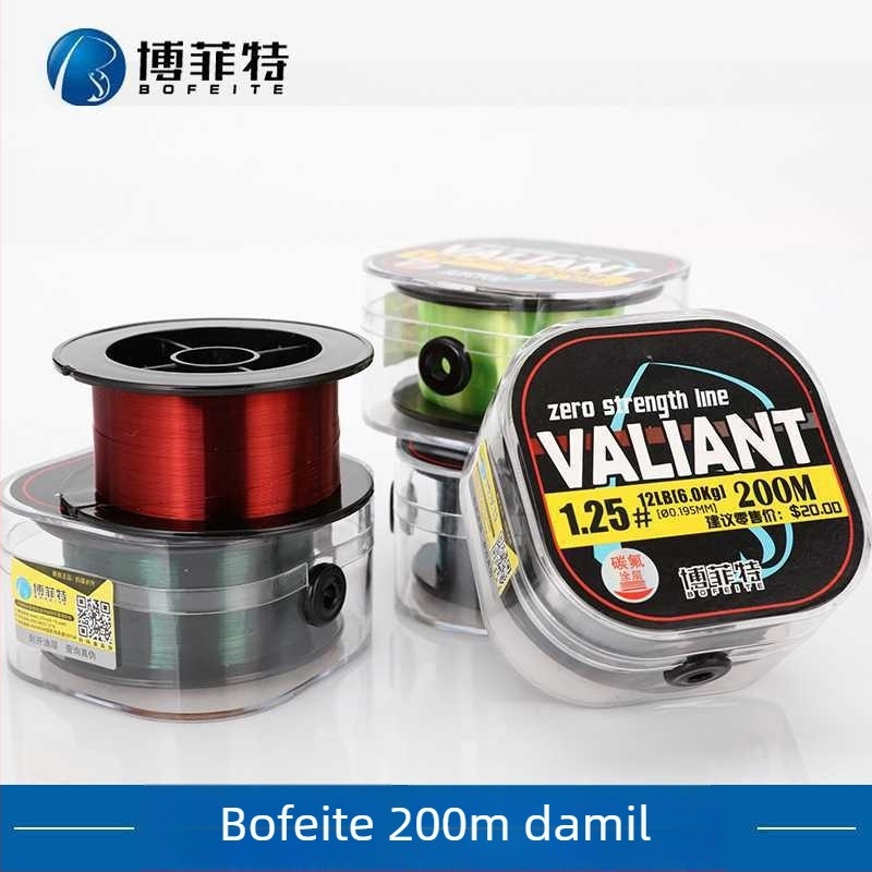 Boffett fluor-karbon horgász damil 200 m – VLANT fő damil és segéd damil