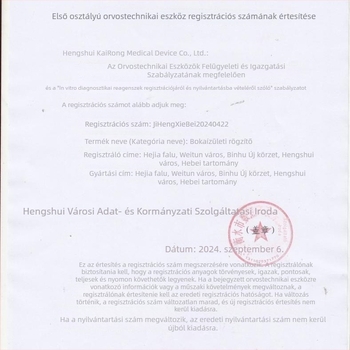 Bokarögzítő ortézis járáshoz, orvosi támogatás bokaszalag-sérülésekhez, cipővel kompatibilis védő borítás