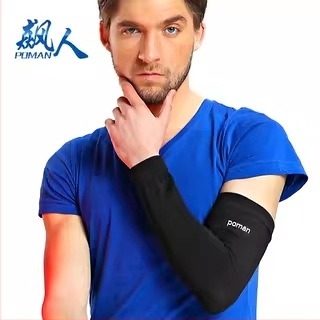 Nylon kosárlabda karvédők hosszabb könyök- és csuklóvédőkkel; logó hímzés elérhető
