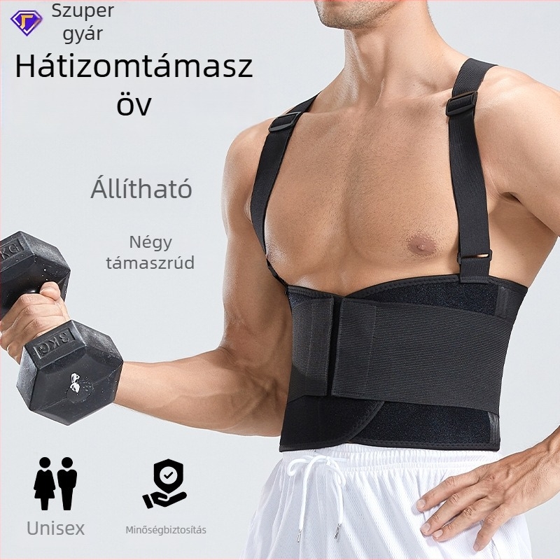 Deréktámasz kompressziós öv kosárlabdához, fitneszhez és súlyzós edzéshez – kültéri védőfelszerelés