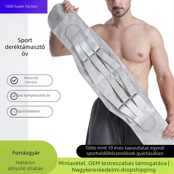Derék támasztó öv, meleg és légáteresztő, négy évszakos edzéshez, személyre szabott logóval