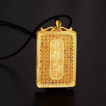 Férfi rézötvözet sárkány medálos nyaklánc, imitált arany felülettel, Dragon Brand