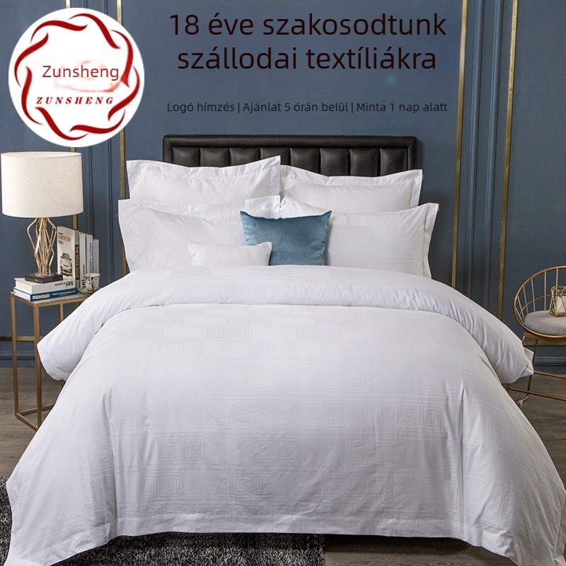 2020 új szállodai négy darabos ágyneműkészlet, jacquard 60 szálas pamutból